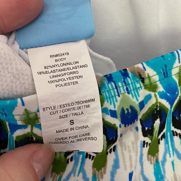 ❤️5/$25❤️ Adjustable Swim Tank Top - Picture 8 of 8